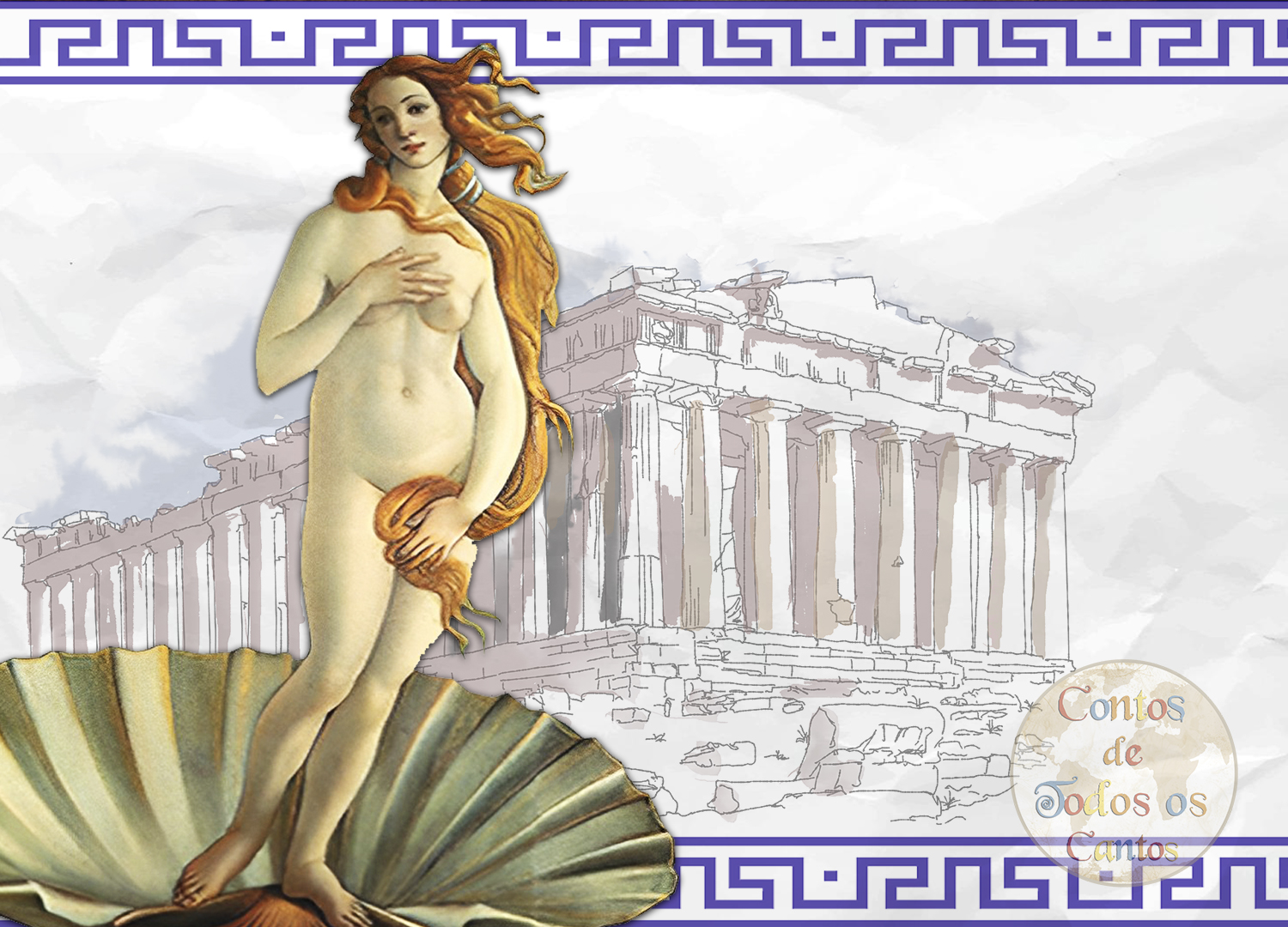 Afrodite, mitologia grega