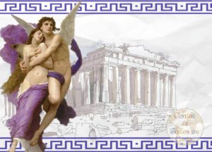 EROS E PSIQUÊ, UMA HISTÓRIA DE AMOR DA MITOLOGIA GREGA