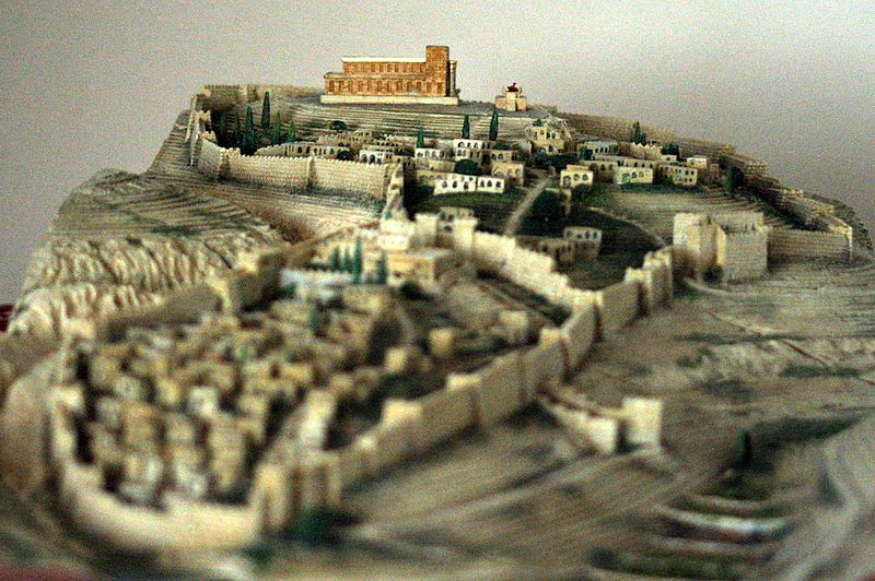 Jerusalém, templo de Salomão