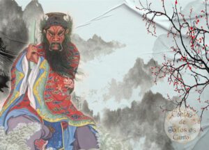 Longwang, o Rei Dragão Chinês Deus dos Quatro Mares Longwang, o Rei Dragão Chinês Deus dos Quatro Mares