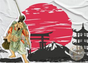 Ebisu: O Deus Japonês da Sorte, Riqueza e Prosperidade Ebisu, O Deus Japonês da Sorte, Riqueza e Prosperidade