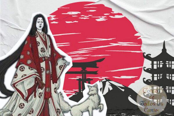 Foca na História - Don Foca - Inari Okami é a Deusa da fertilidade e da  agricultura na mitologia japonesa. Uma antiga lenda conta que as raposas  são mensageiras da Deusa Inari